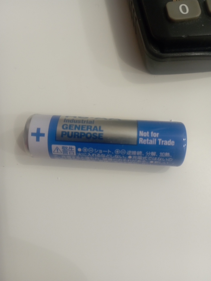 20           ,                . 