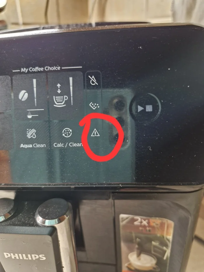 How to repair a coffee machine? - Need help with repair, Breaking