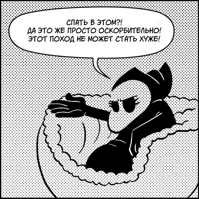 Ingrid - Plague Doctor. Episode 127 - Comics, Ingrid the Plague Doctor, Translated by myself, Longpost