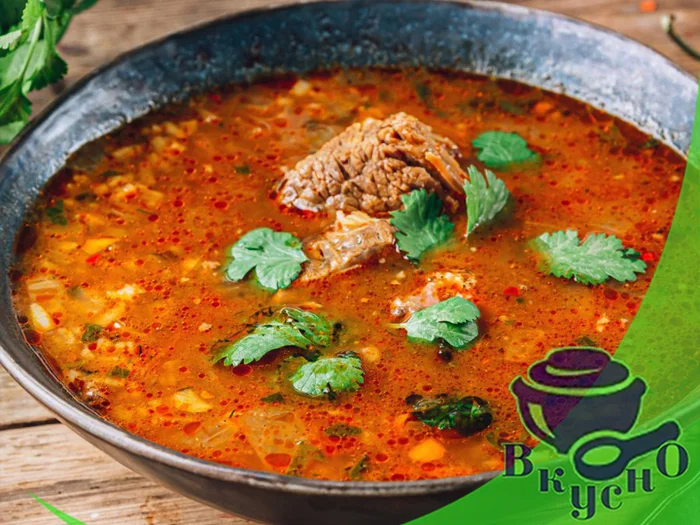 KHARCHO SOUP - My, Recipe, Food, Soup, Cooking, Kitchen, Ingredients, Dinner, Tasty and period