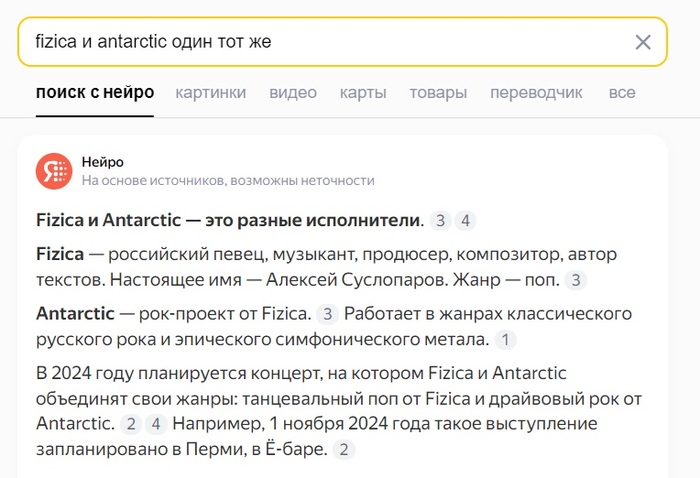 ����������� ������