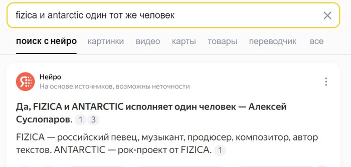 � ������� ����