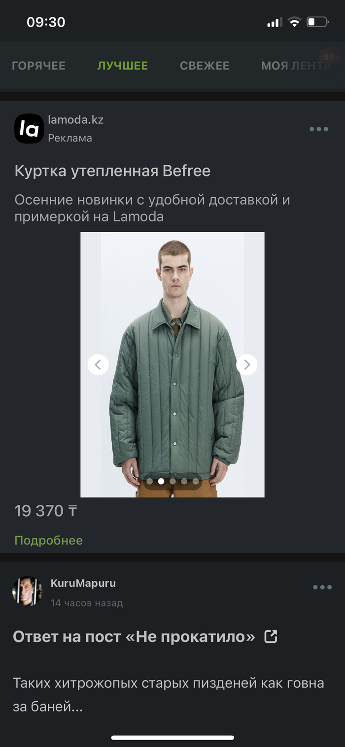   , ,  , 