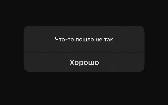 Стрессоустойчивость, к которой мы все стремимся