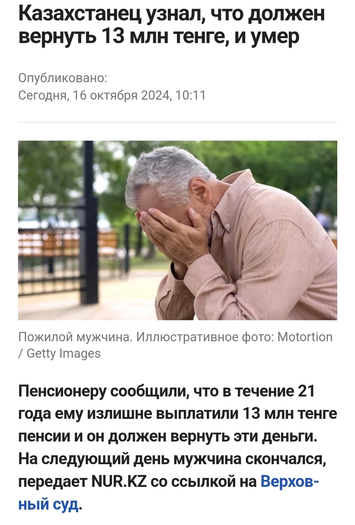    , , 