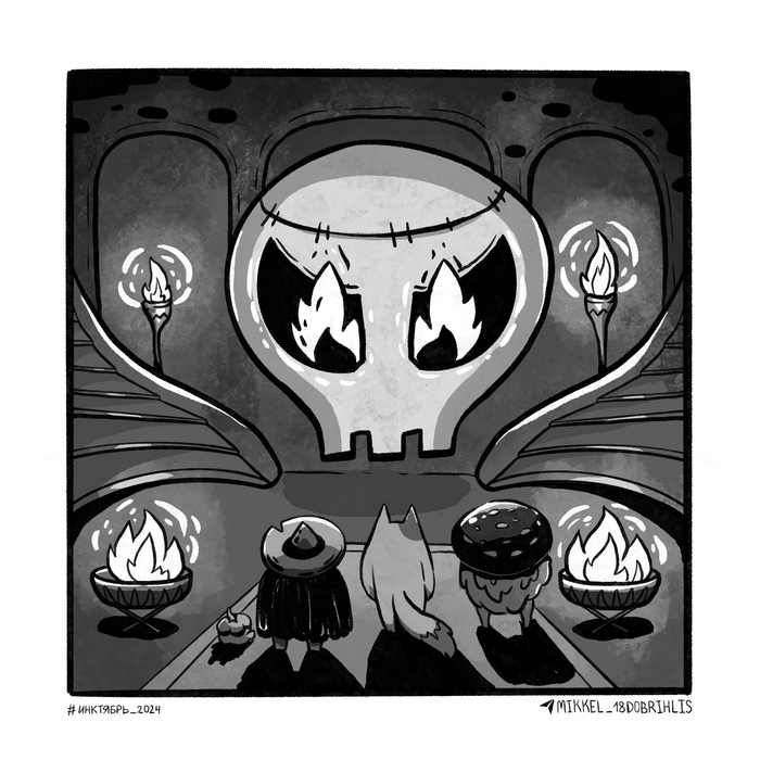     , , , Inktober, 
