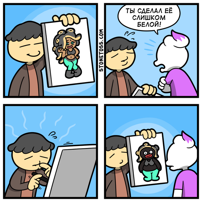    , , , Splatoon, , X (Twitter), Stonetoss
