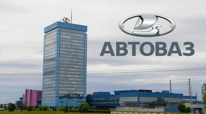 In Tolyatti they explained which is correct - AVTOVAZ or AvtoVAZ - AvtoVAZ, Auto, Tolyatti