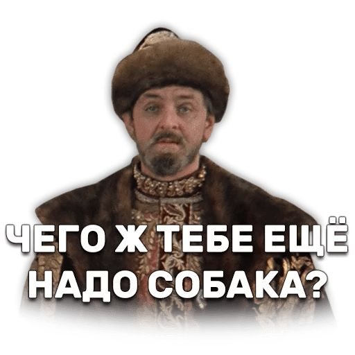 Ответ на пост «Замоташки/среднеазиаты» - Моё, ПДД, Автошкола, Дорога, Обучение, Русский язык, Гаи, Текст, Ответ на пост, Психология, Экспертиза