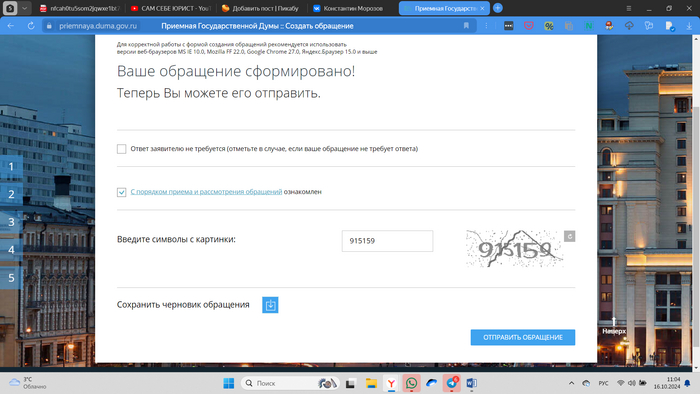 ����������.