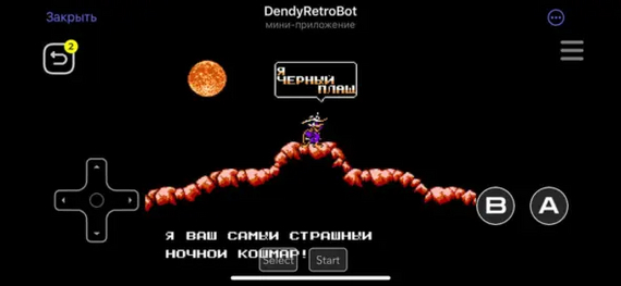 Darkwing Duck - ужас летящий на крыльях ночи прямиком в наши сердца! - Моё, Ретро-Игры, Олдскул, Telegram, Ностальгия, Dendy, Sega, Детство 90-х, Детство, Длиннопост