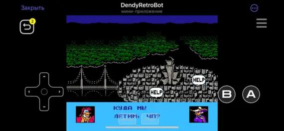 Darkwing Duck - horror flying on the wings of the night straight into our hearts! - My, Retro Games, Old school, Telegram, Nostalgia, Dendy, Sega, Childhood of the 90s, Childhood, Longpost