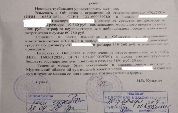  ,      133 560    ,            62 780 .