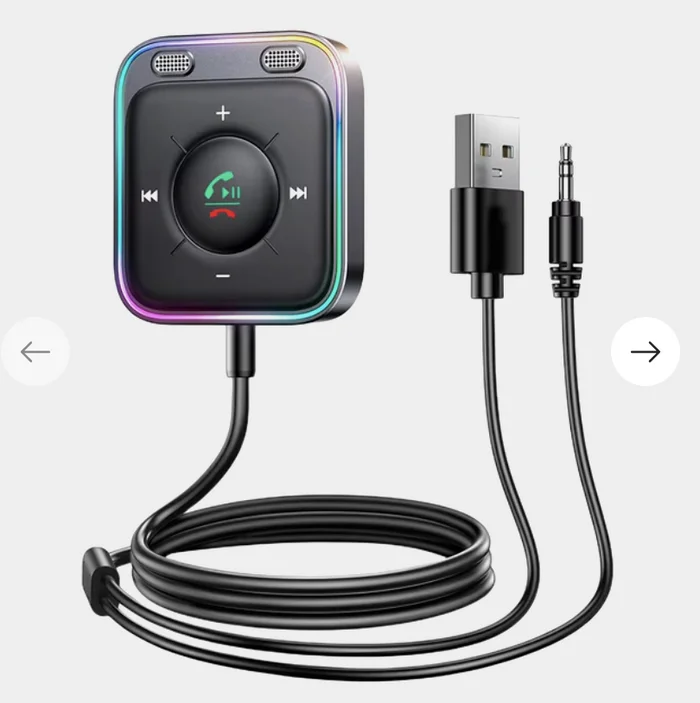 I am looking for a bluetooth receiver with USB and 3.5 jack with the ability to connect a phone with the PAIR button (pairing) - Question, Ask Peekaboo