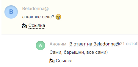 Мужчины вымрут. Естественный отбор остановился. Наука о будущем человечества - Моё, Наука, Научпоп, Исследования, Ученые, Эволюция, Естественный отбор, Мужчины и женщины, Хромосомы, Александр Панчин, Видео, YouTube, Длиннопост