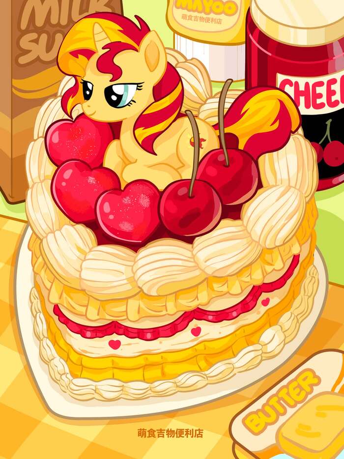 Bacon cake - My little pony, Art, Sunset shimmer