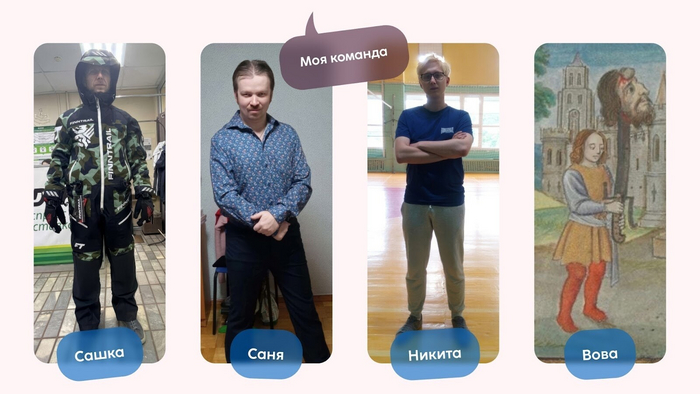 ���� �������&nbsp;