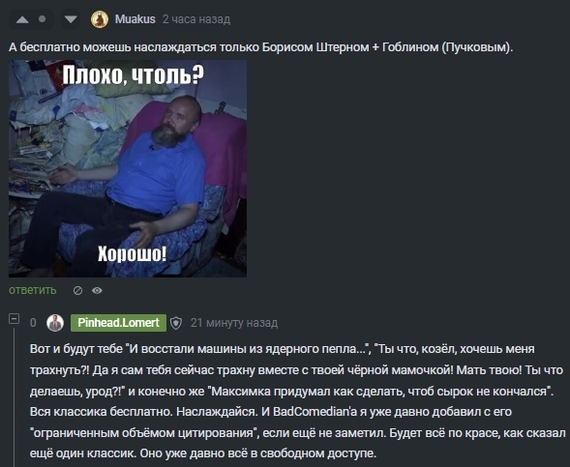     ", !"       ,  , ,   