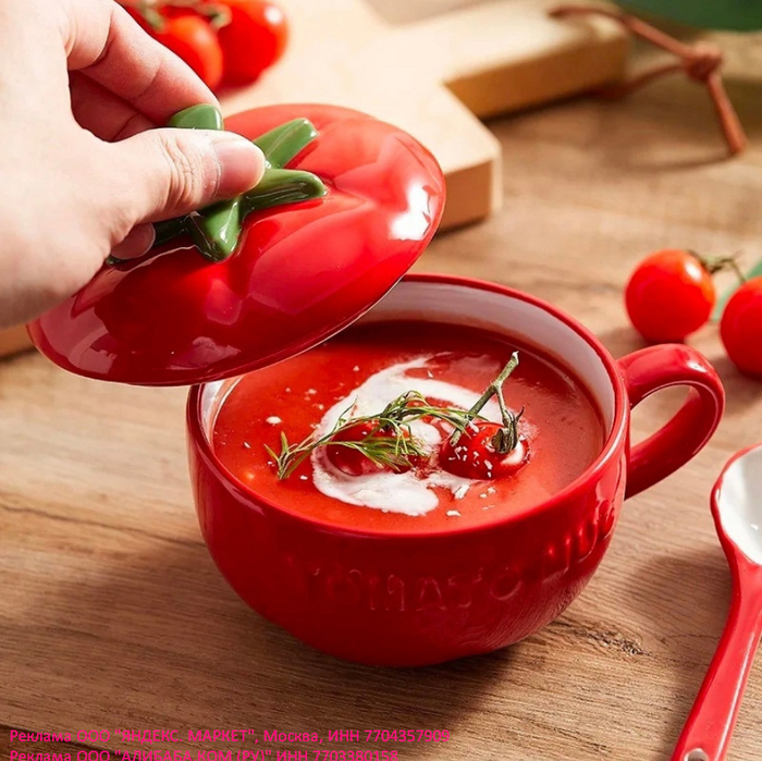 Тарелочка-кружка в виде помидора