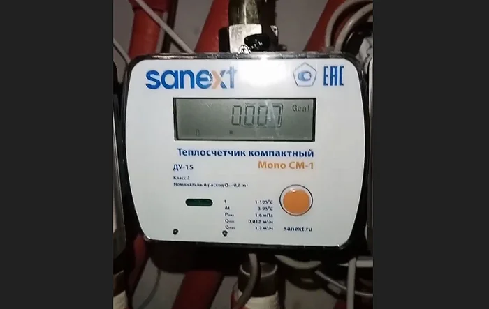 Sanext 5871 DU-15 Mono CM-1. Review of the autonomous heat meter + video review of installation. History - Heating networks, Heating, Heat meter, New building, Lodging, Housing and communal services, Communications, Heating, Plumbing, Installation of heating systems, Video, Vertical video, Longpost