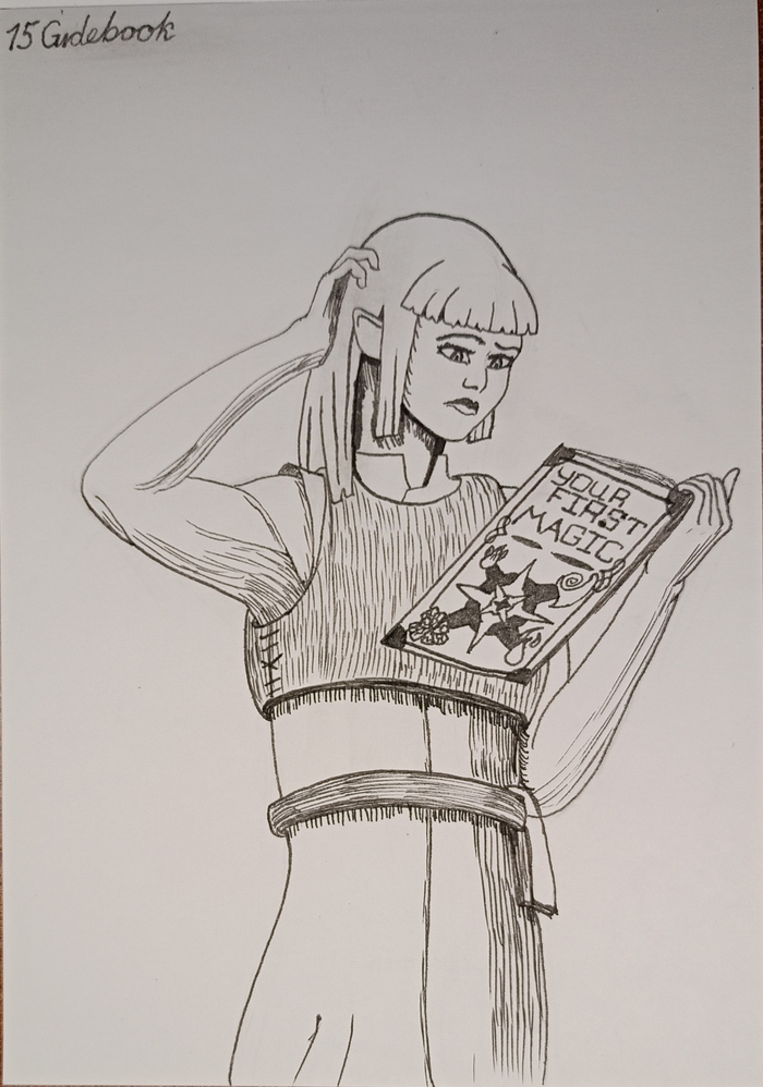   , , Inktober, 
