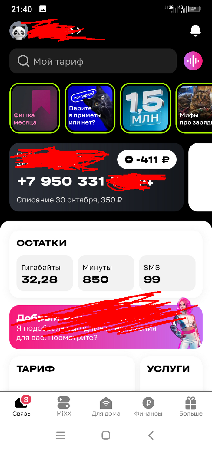 ����2. ������