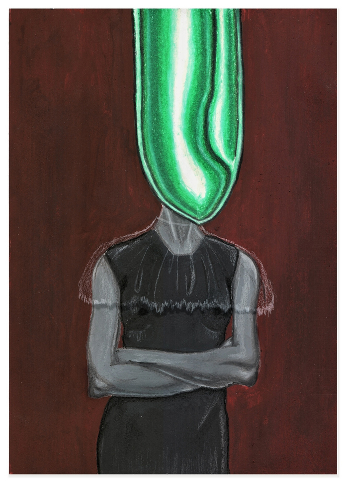 Несчастная