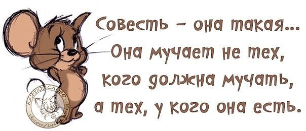 Борьба с несправедливостью Философия, Критическое мышление, Демография, Цивилизация, Личность