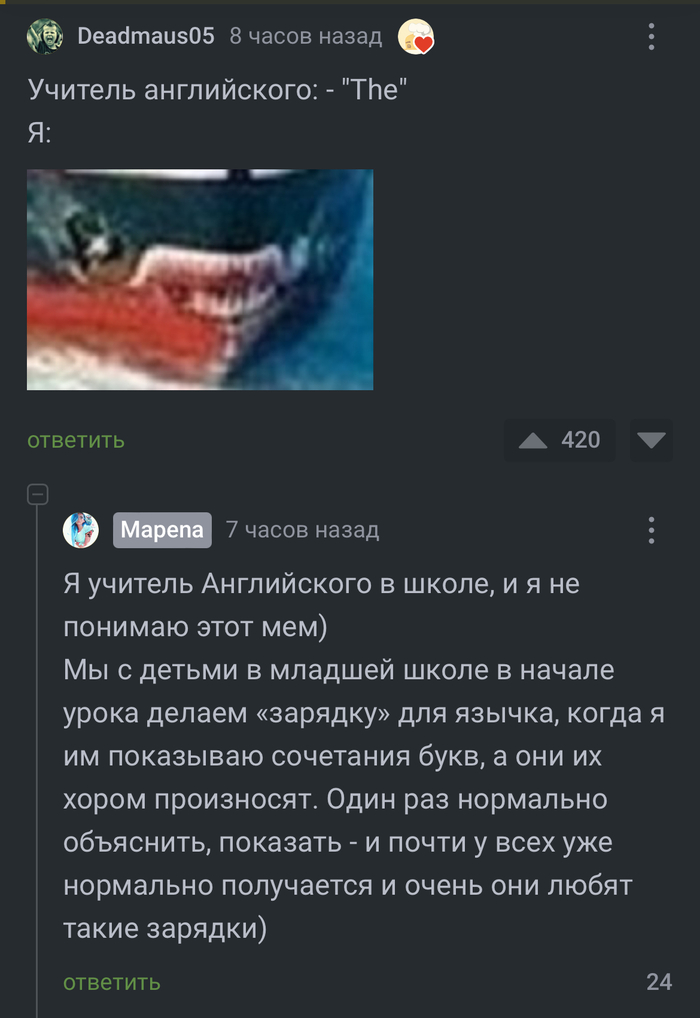   th,       ,  , , ,  , , 