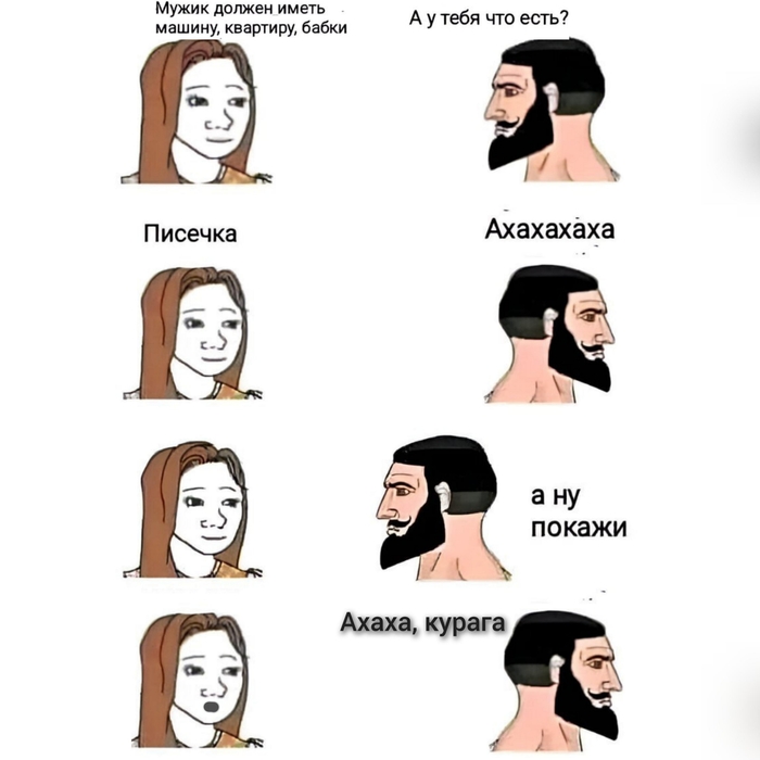       , , ,   , ,   ,  ,  ,   