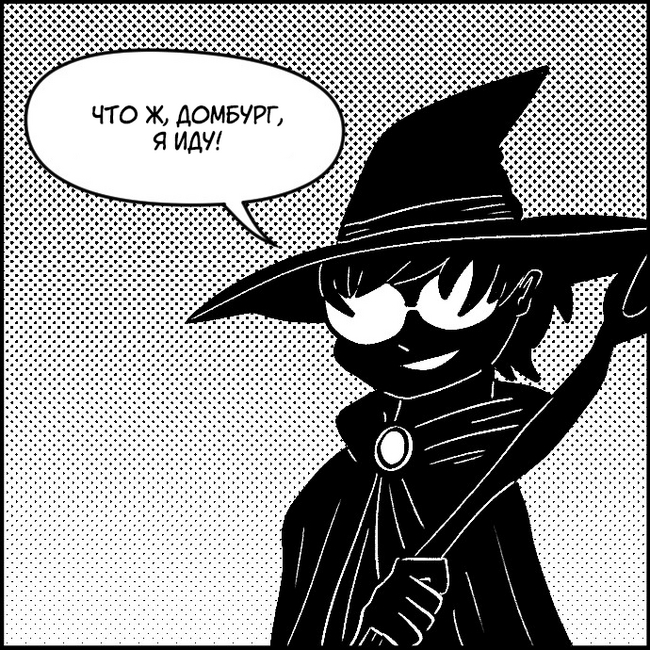 Ingrid - Plague Doctor. Episode 128 - Comics, Translated by myself, Ingrid the Plague Doctor, Longpost