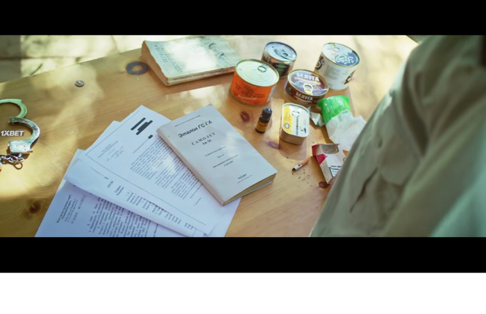 ������ ������� ��� �������� ��������� ������ �� ������ ���  �  ������ ������� (2024)