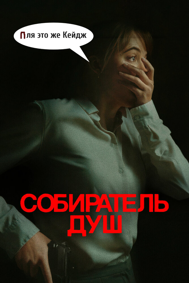 ������� ����� � ����� ���������� ���