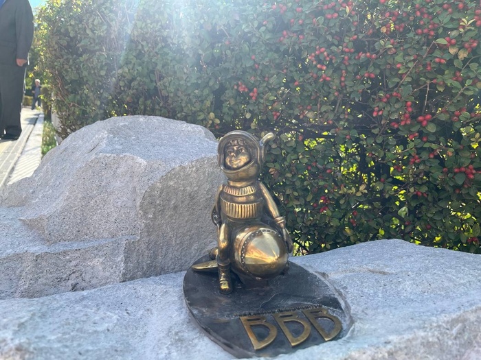 <a href="https://pikabu.ru/story/pchelakosmonavt_dlya_goroda_simferopolya_11921871?u=https%3A%2F%2Fvk.com%2Fmboy_okl&t=%D0%98%D1%81%D1%82%D0%BE%D1%87%D0%BD%D0%B8%D0%BA%20%D1%84%D0%BE%D1%82%D0%BE%20%D0%BF%D0%BE%20%D1%81%D1%81%D1%8B%D0%BB%D0%BA%D0%B5&h=85d46c9d27b2a081366b3767fd57ef0fb03ab82f" title="https://vk.com/mboy_okl" target="_blank" rel="nofollow noopener">   </a>