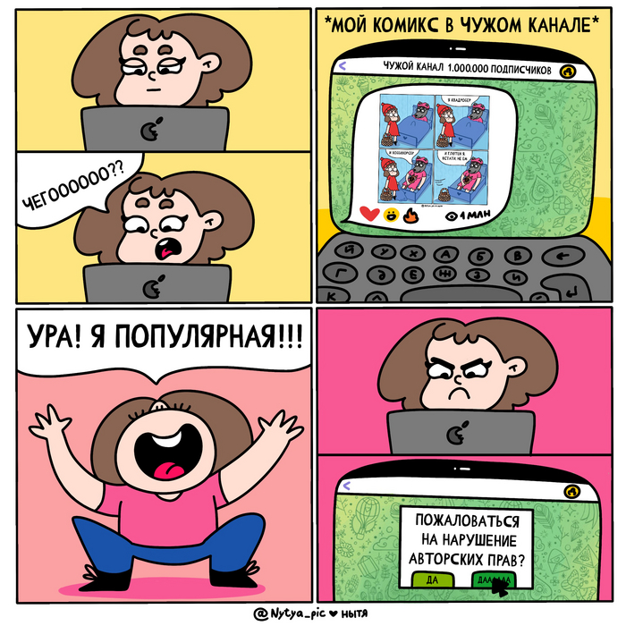    !  -  !   !  , ,     ! , , , , ,  ,  , , , ,   