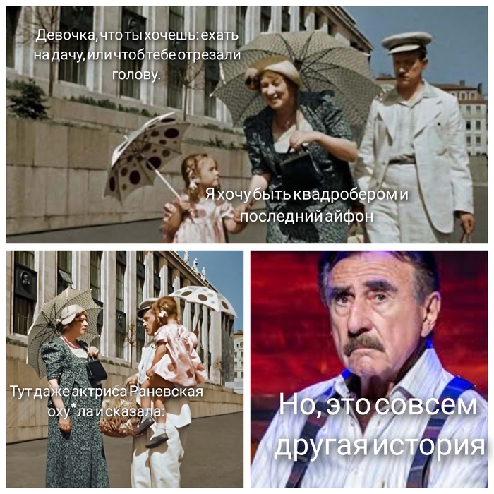    ,  ,  ,  ,  
