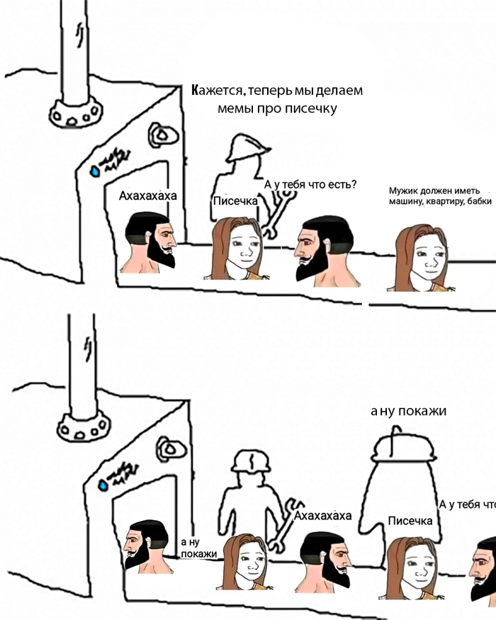 ,    , , ,   