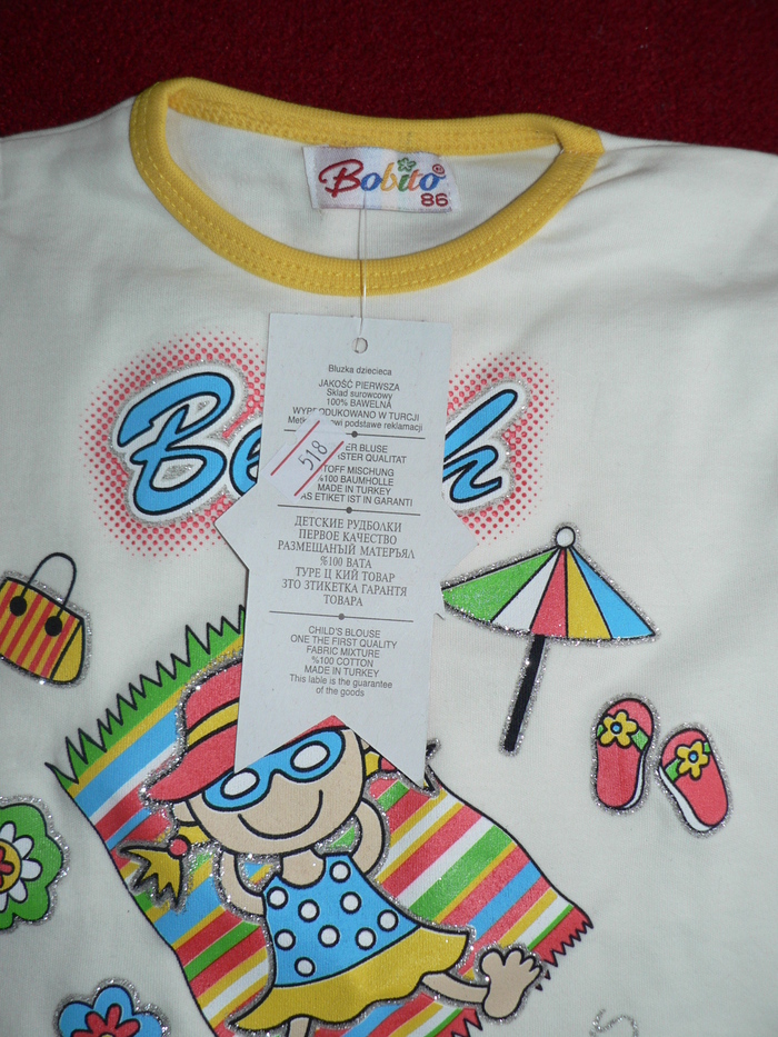 �������� �� ����