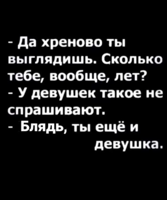     ,  ,  , , 