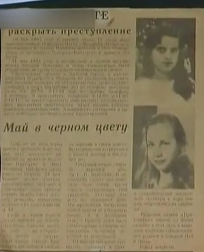     14-     . .:     <!--noindex--><a href="https://pikabu.ru/story/manyak_na_sinem_zile_11920058?u=http%3A%2F%2FYouTube.com&t=YouTube.com&h=368a7b01eacdbf0e5b44f1804a2b675f69d9a938" title="http://YouTube.com" target="_blank" rel="nofollow noopener">YouTube.com</a><!--/noindex-->