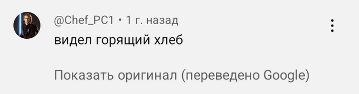    Google #1 Google, , YouTube, , 
