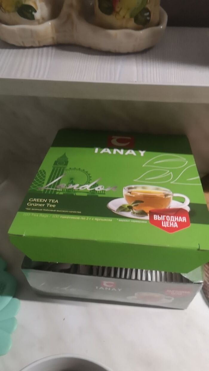    100/100    , , ,  , , 