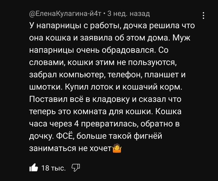    ))