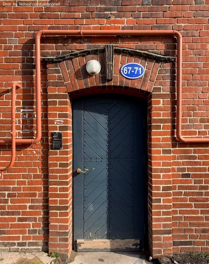 Entrance door - My, Door, City walk, Street photography, The photo, Kaliningrad, Kaliningrad region, Art