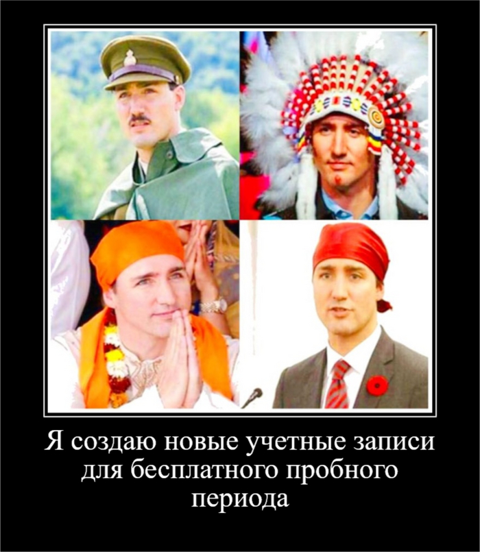 One Month Free Trial )))