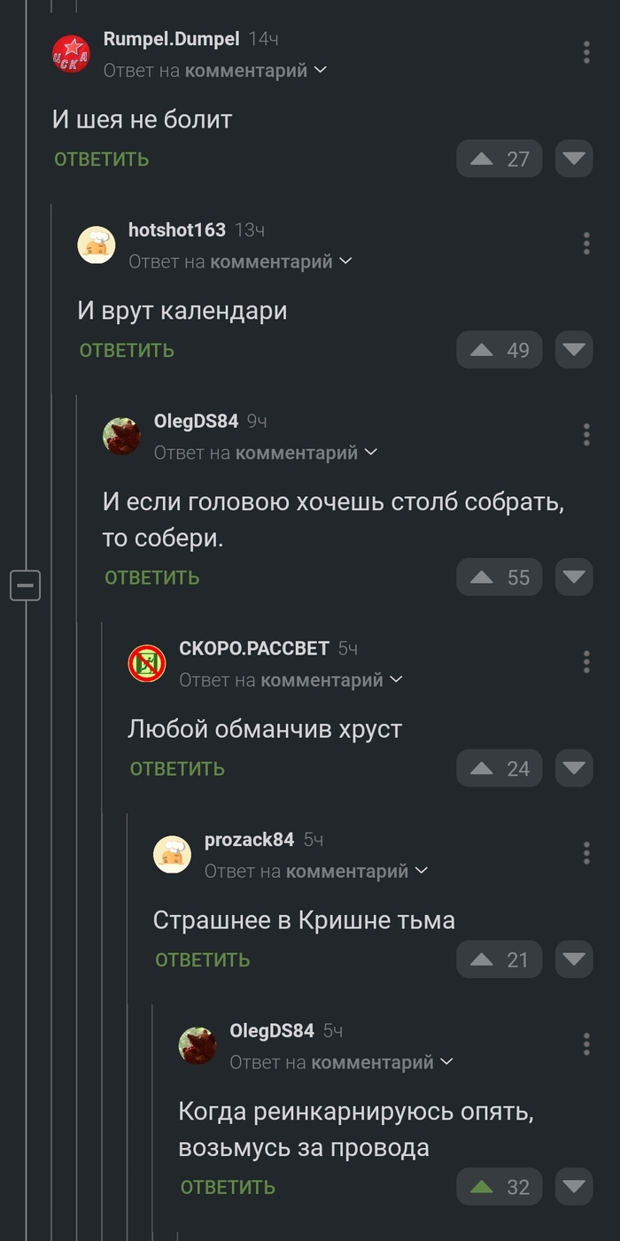     , , ,   , 