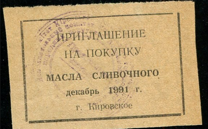 ������ ��� ������ ����� ���������� ����