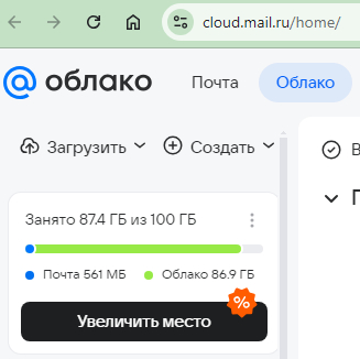  Mail.ru    , Mail ru,  , , , 