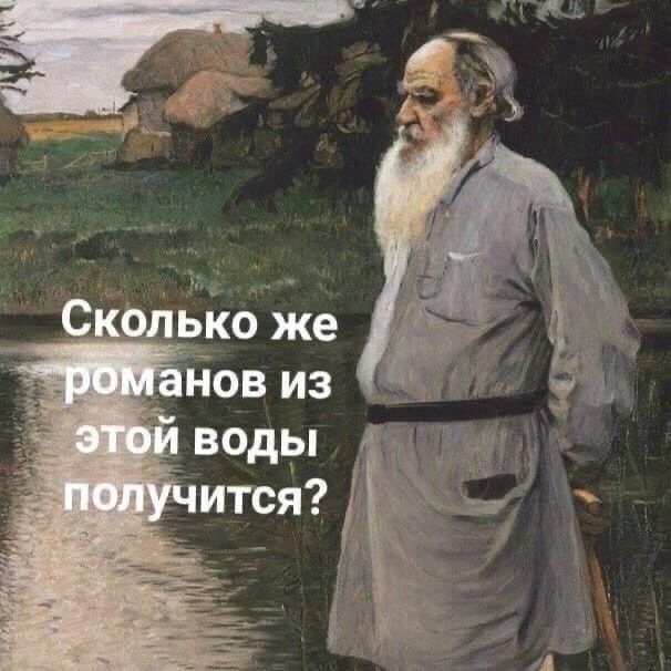      "" , , -, -,  