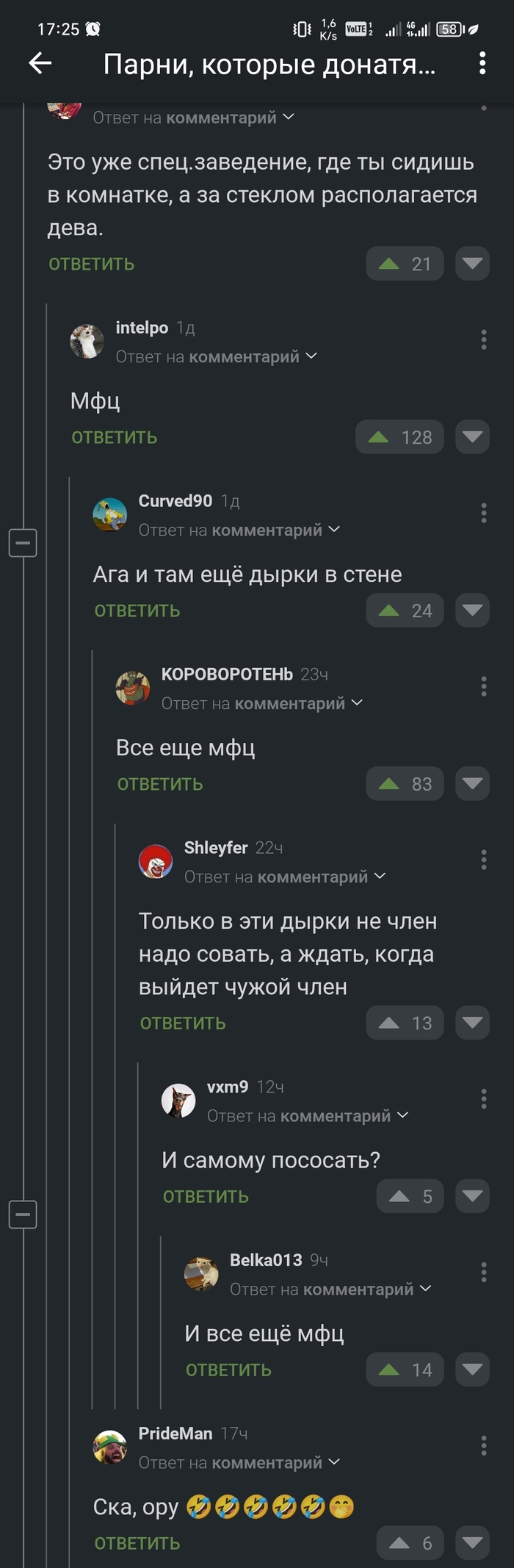 ����� �������� ������